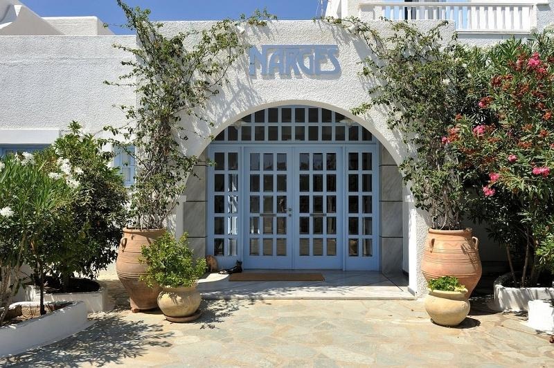 Narges Hotel