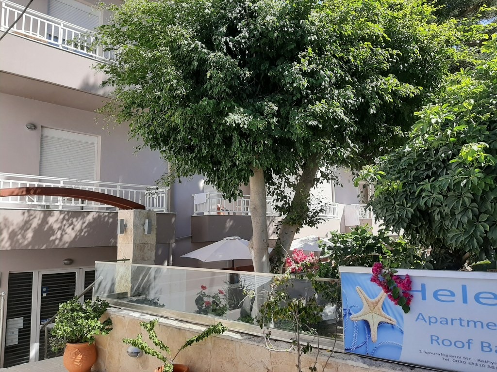 Studio Helen Apartments