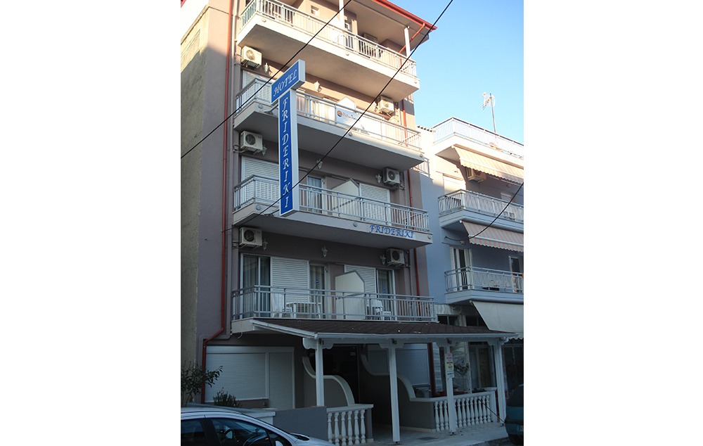 Hotel Frideriki