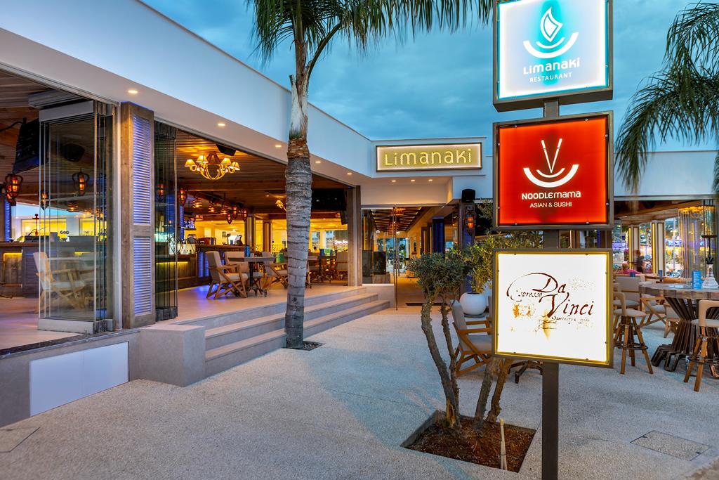 Hotel Limanaki Beach 