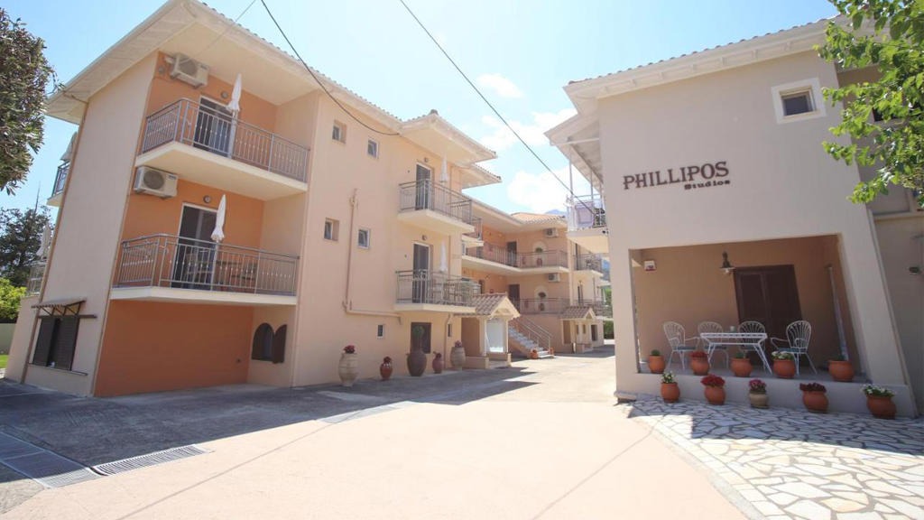 Phillipos Studios 