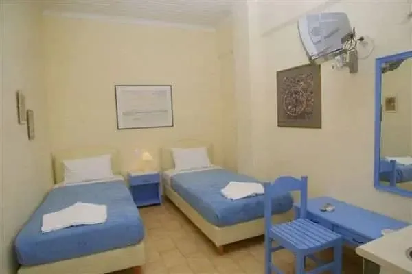 Vila Cosmos
