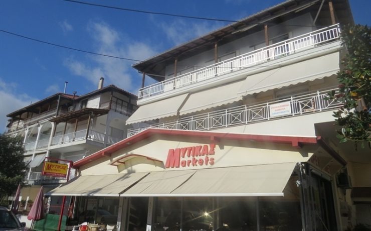 Vila Mytikas