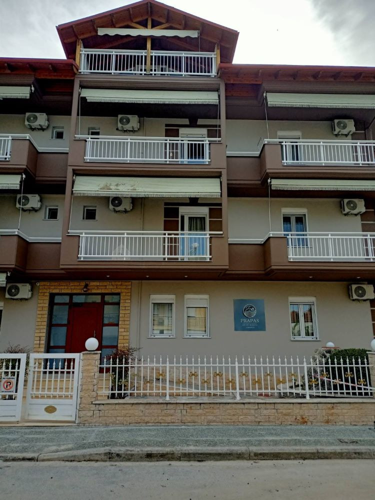 Vila Prapas 1 ex Matoula 1