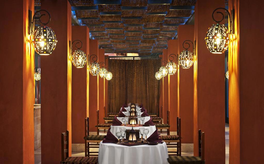 Sheraton Miramar Resort El Gouna