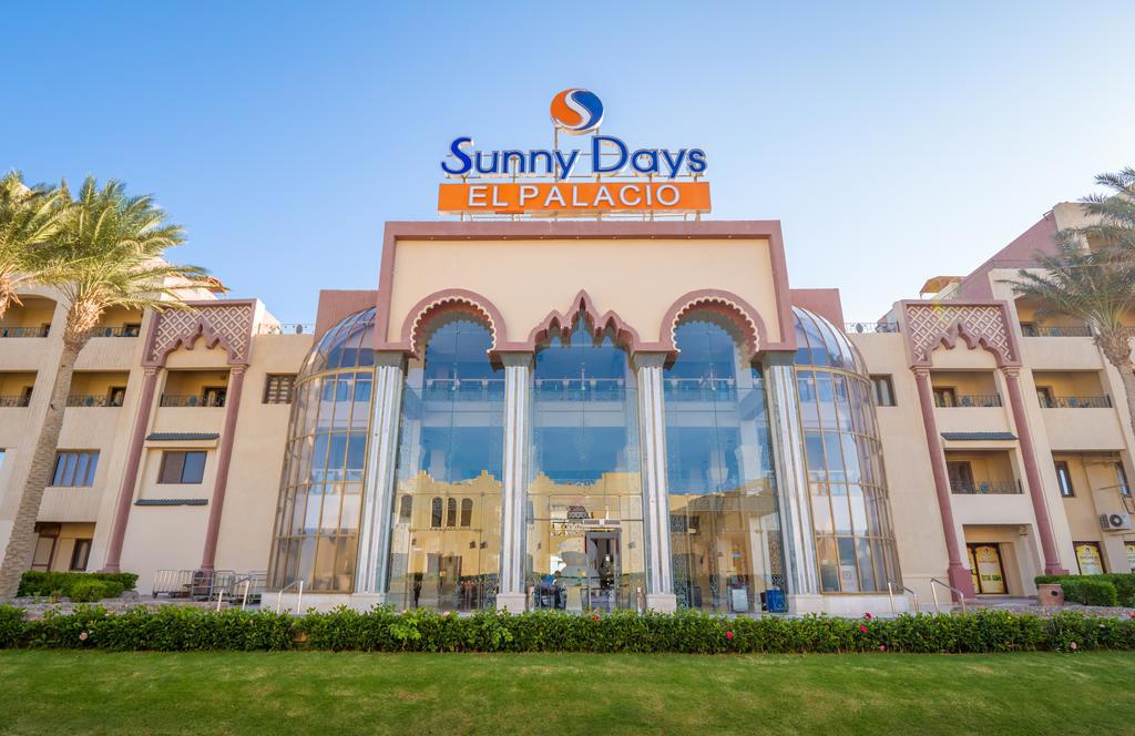 Sunny Days Resort Spa & Aquapark