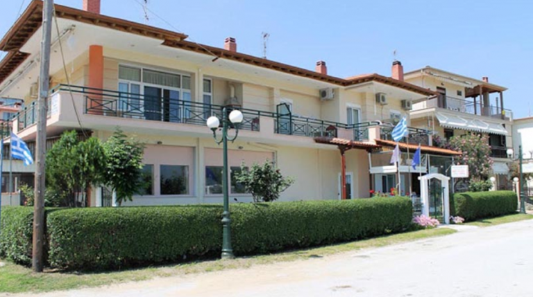 Vila Samara