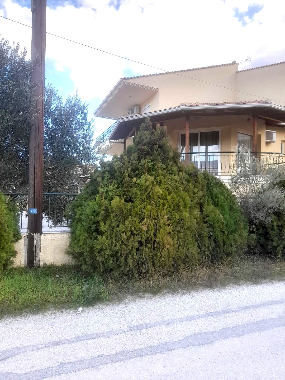 Vila Paris