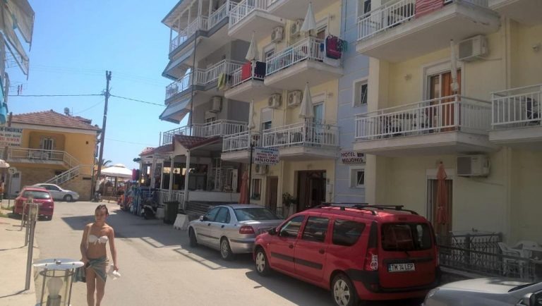 Vila Milionis