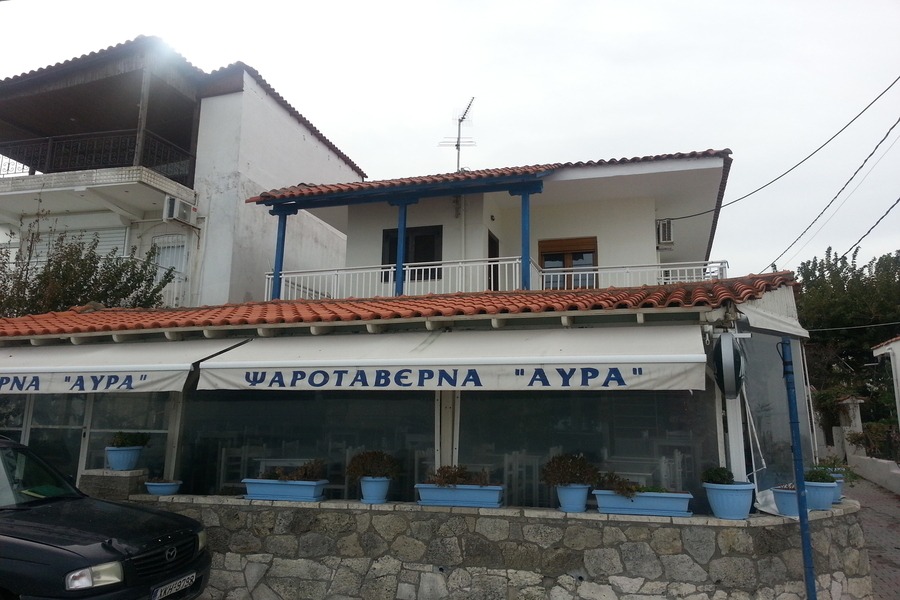 Apartmani Hristos