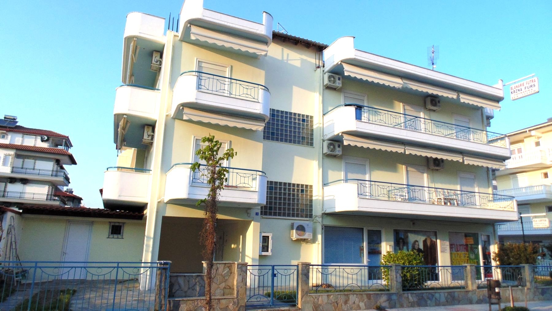 Vila Kristi