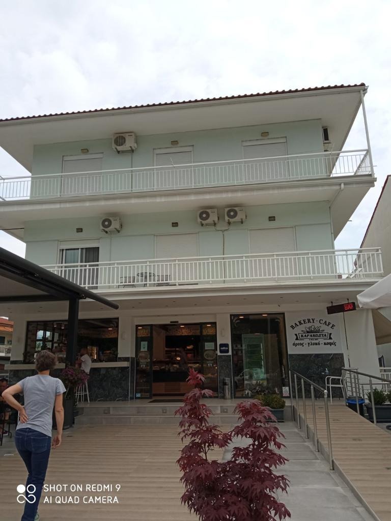 Vila Filipos