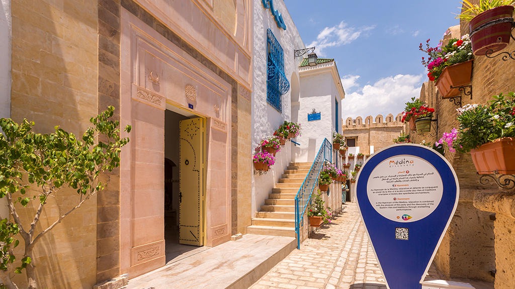 Diar Lemdina