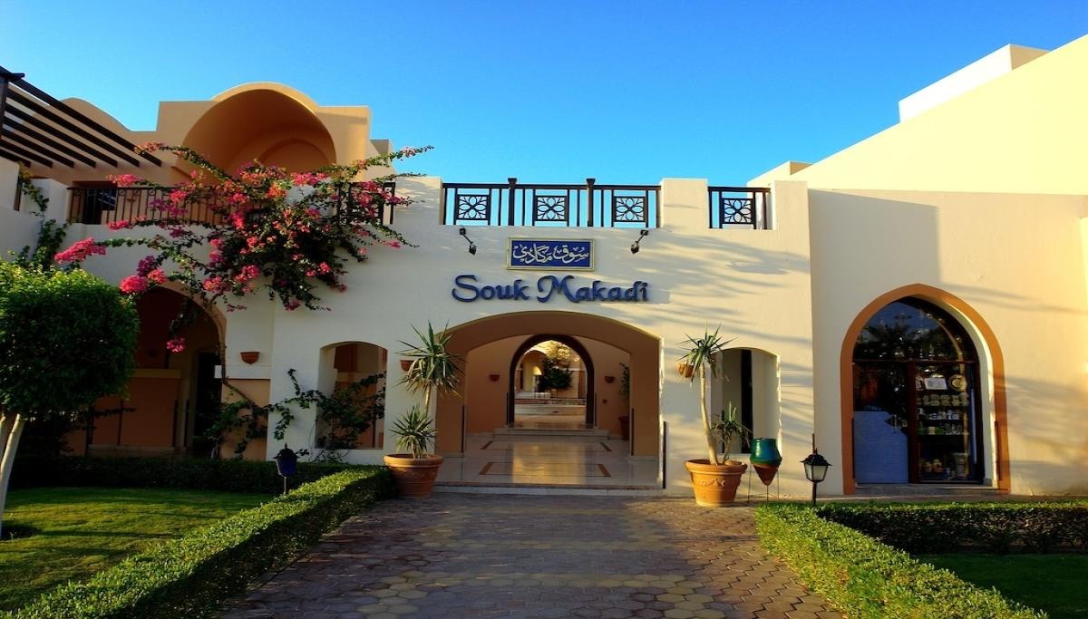 Jaz Neo Saraya Palms