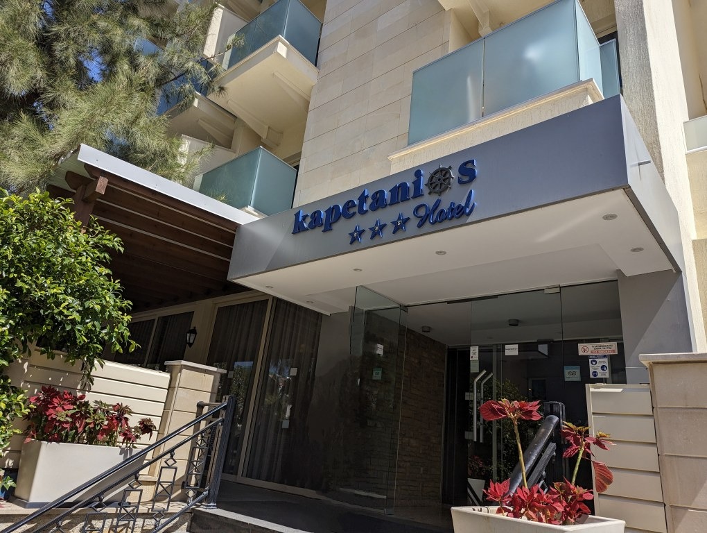 Hotel Kapetanios