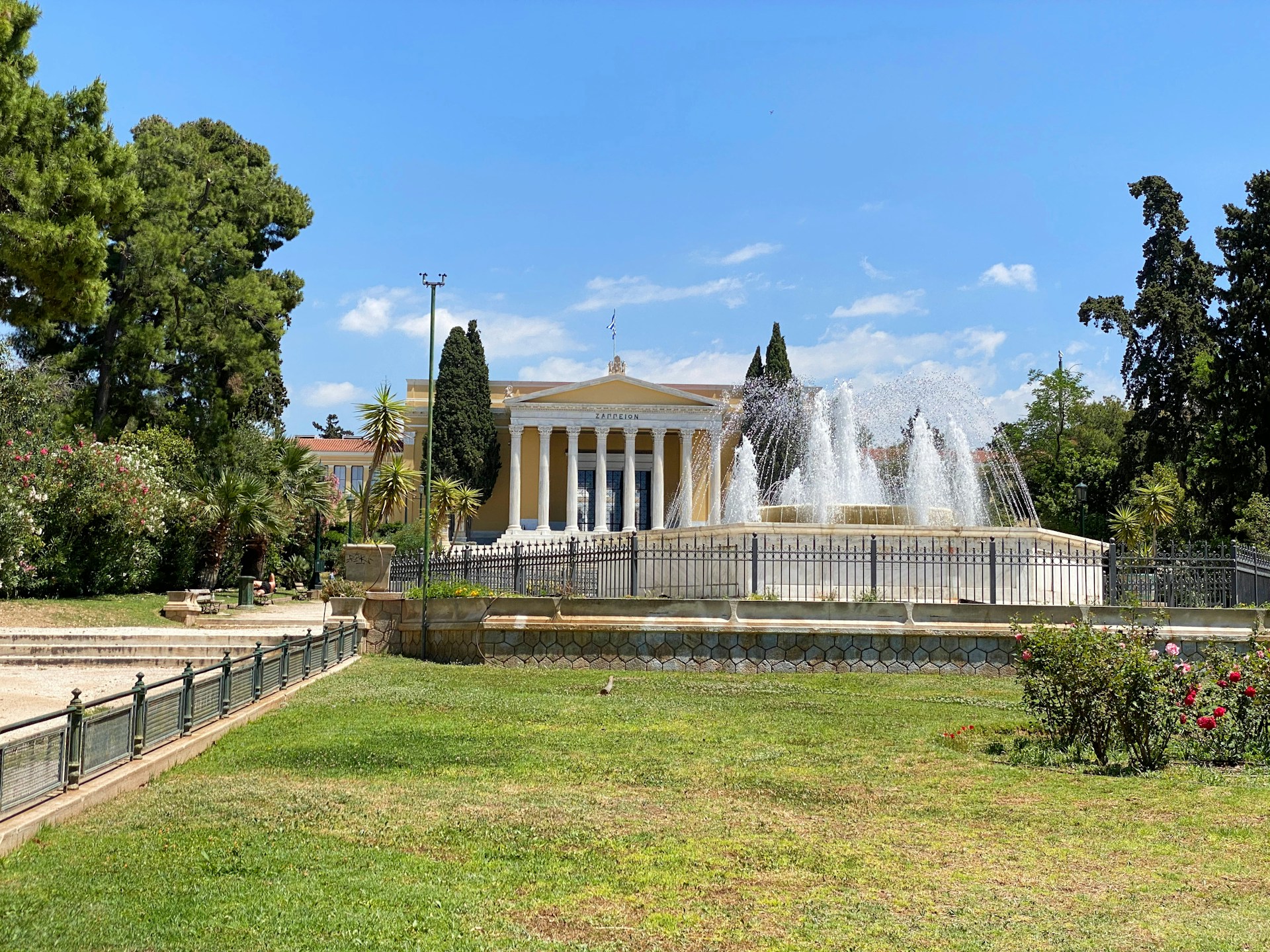 Nacionalna bašta