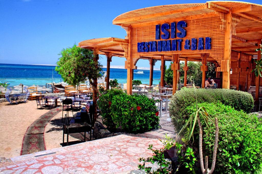 King Tut Aqua Park Beach Resort