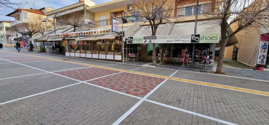 Apartmani Hrisa