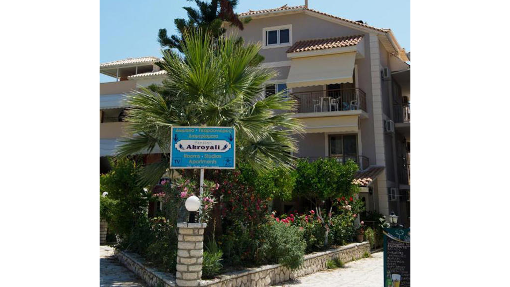 Akrogiali Studios 