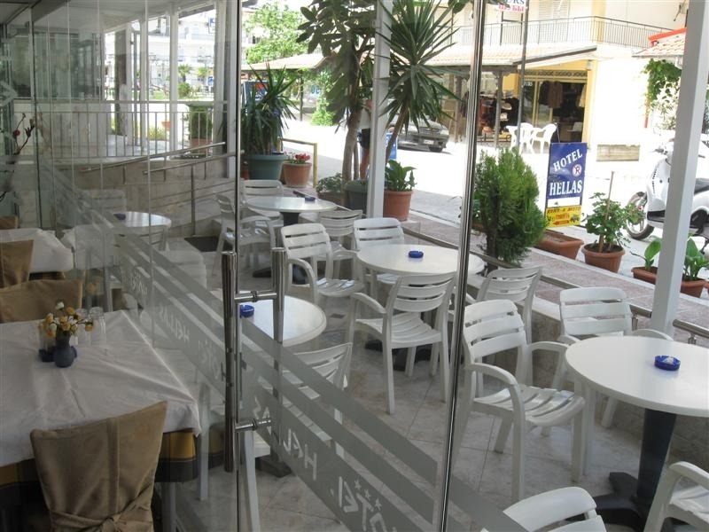 Apart Hotel Hellas