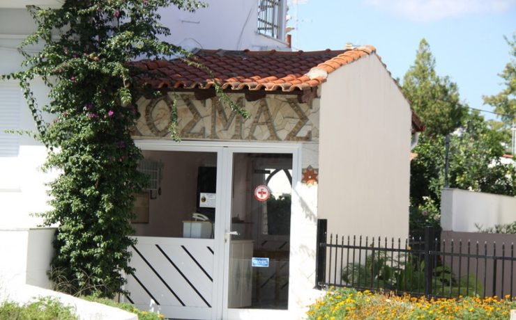 Vila Kosmas