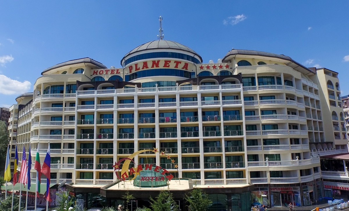 Planeta Hotel and Aquapark