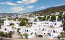 Senses Hotel Bodrum