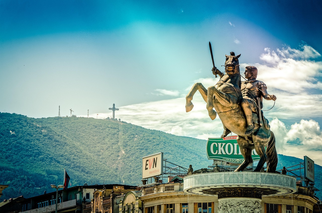 Skoplje