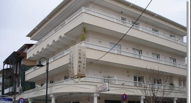 Vila Hermes