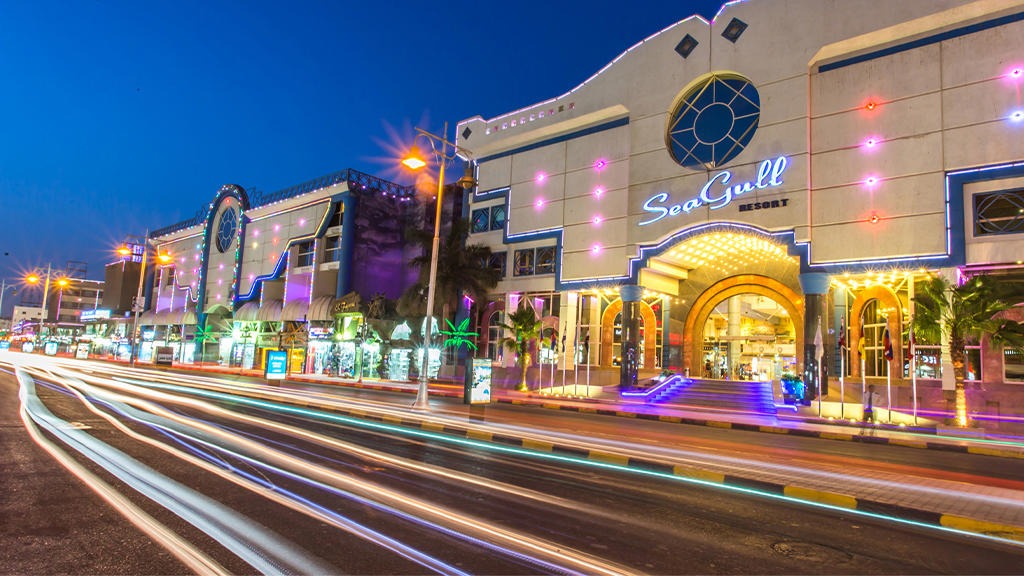 Sea Gull Hotel