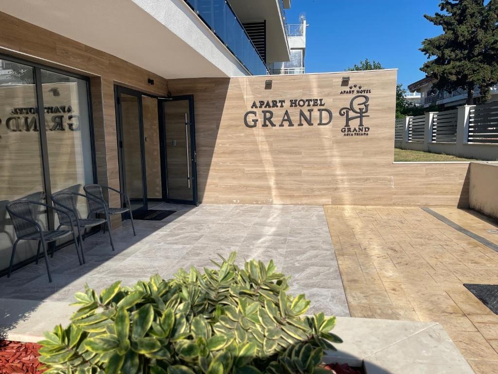 Aparthotel Grand Triada