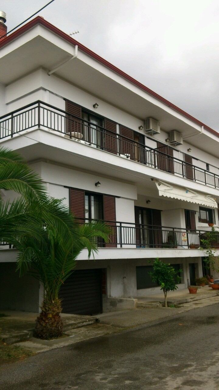 Vila Armida