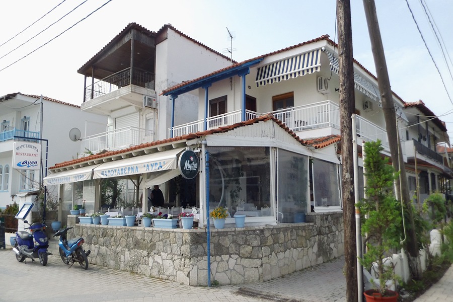 Apartmani Hristos