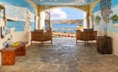 Senses Hotel Bodrum