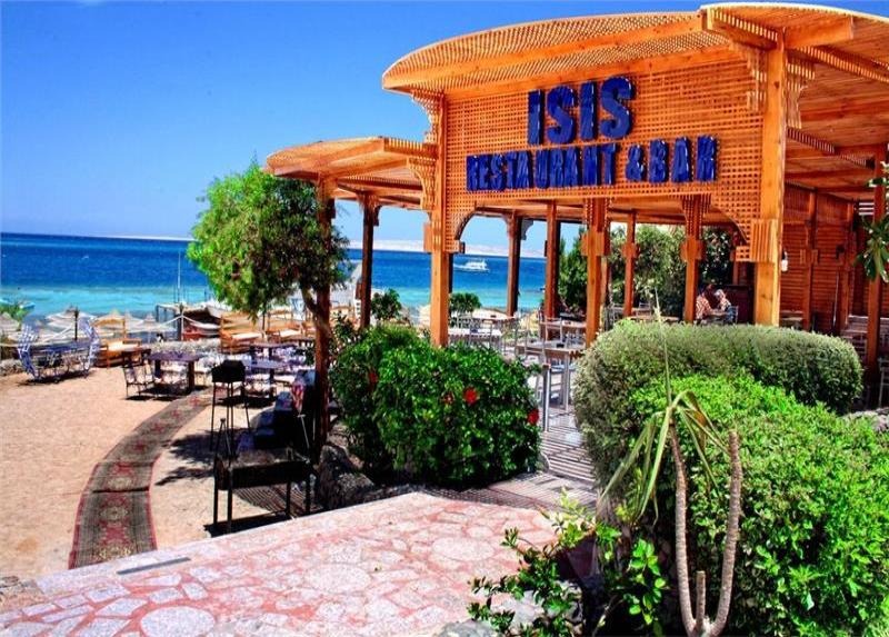 King Tut Aqua Park Beach Resort
