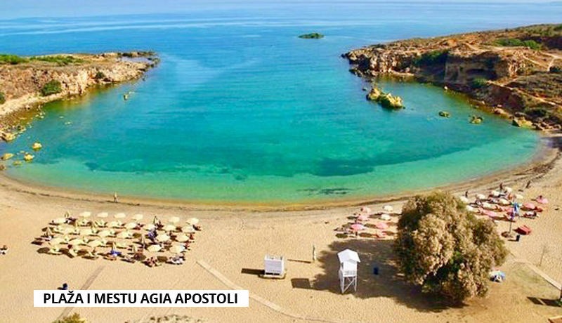 Elotia Hotel