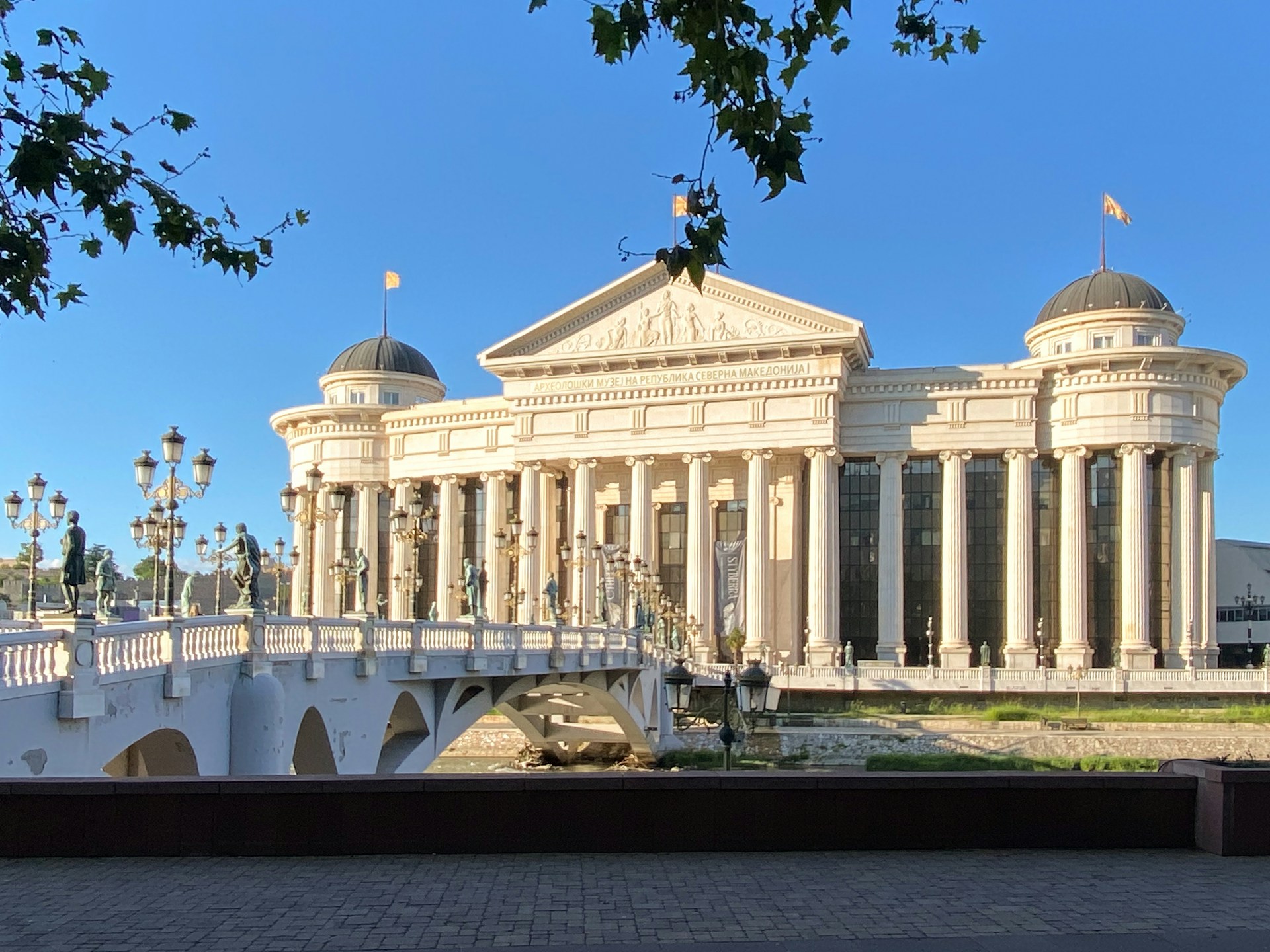 Skoplje