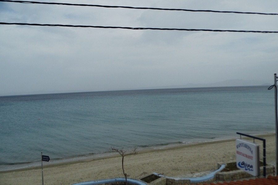 Apartmani Hristos