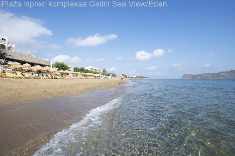 Galini Sea View Hotel