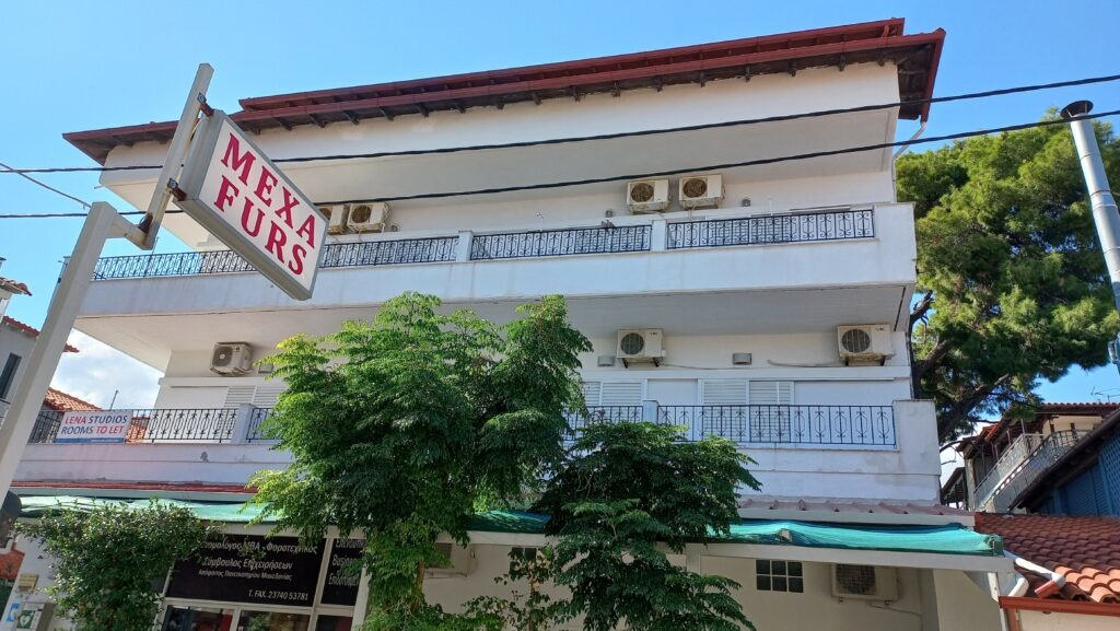 Vila Lena