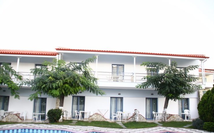 Vila Kosmas