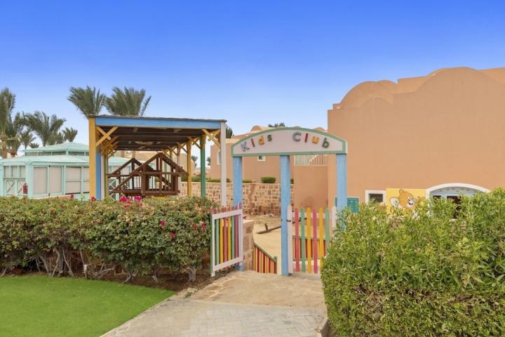 Radisson Blu Resort El Quseir