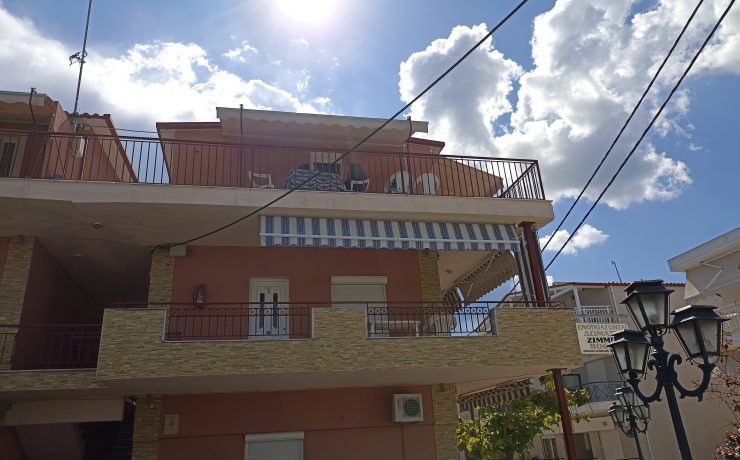 Vila Maria