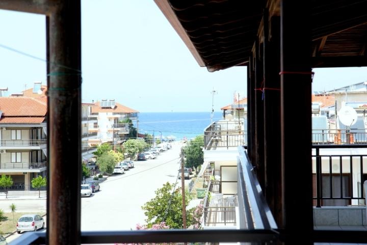 Vila Filio