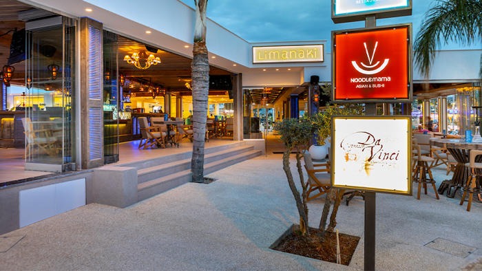 Limanaki Beach Hotel
