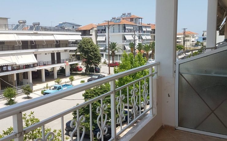 Vila Skifos