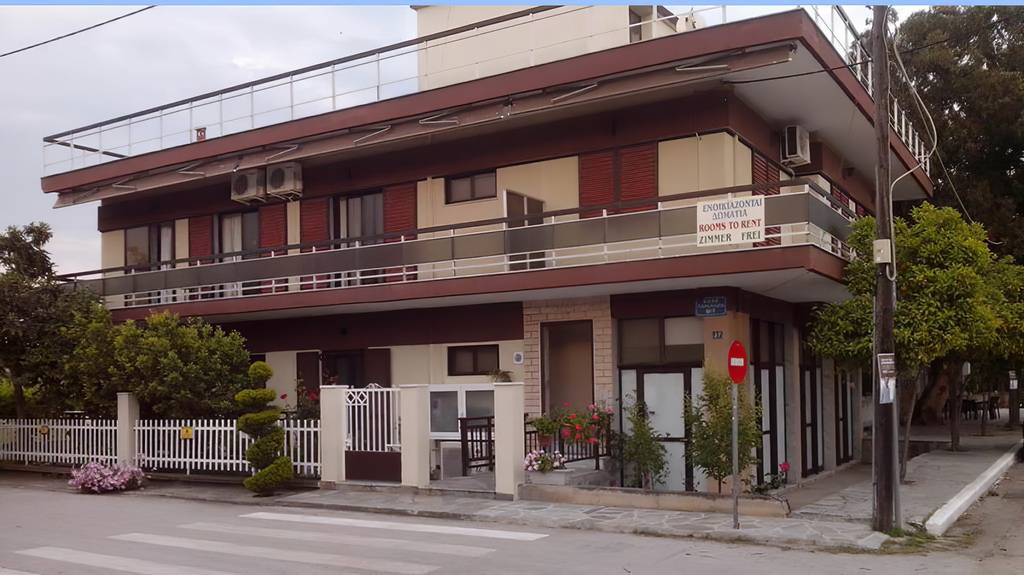 Vila Vicky