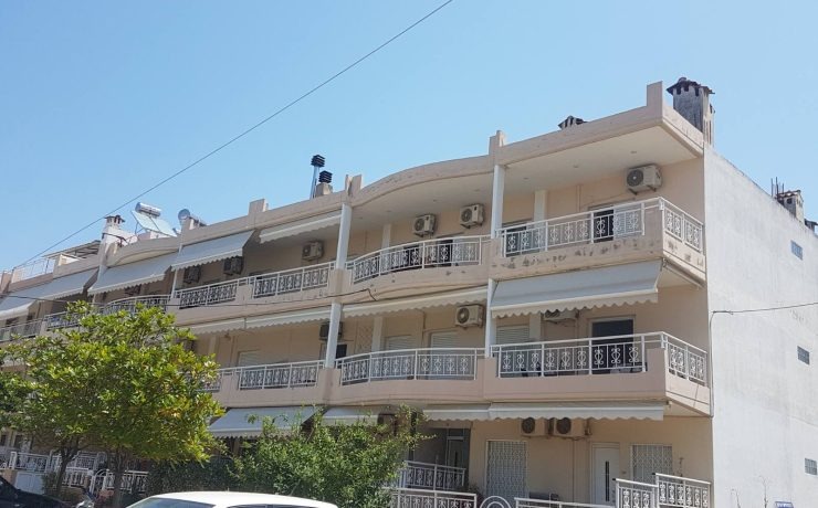 Vila Skifos