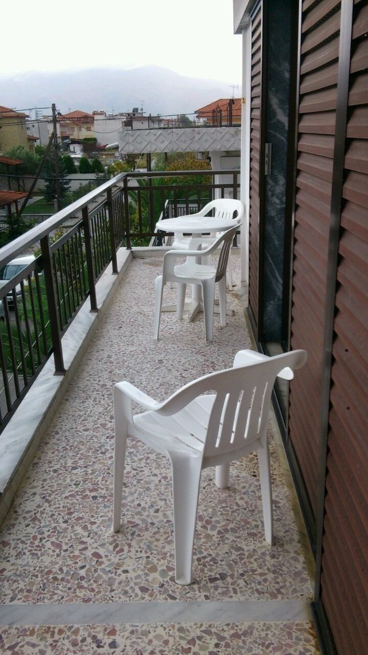 Vila Armida