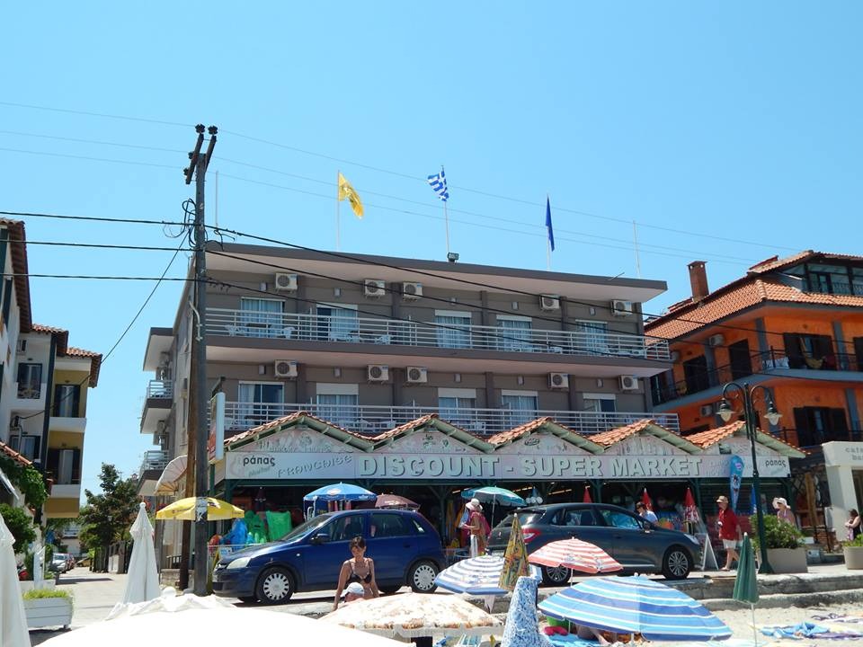 Vila Poseidonio